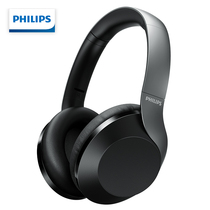 Philips Philips PH805 Wireless 5 0 Bluetooth headset professional noise reduction headset game sports running headset computer mobile phone men and women GM Xiaomi Apple Huawei headset