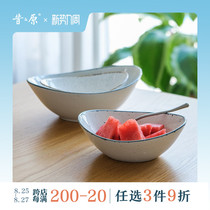  Xiahara sea breeze blows retro boat-shaped bowl Light food bowl Blue and yellow glazed breakfast salad bowl Oval ingot bowl