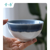 The original starry sky ceramic rice bowl natural gold flow glaze craft Japanese 5 inch bowl retro Chinese tableware