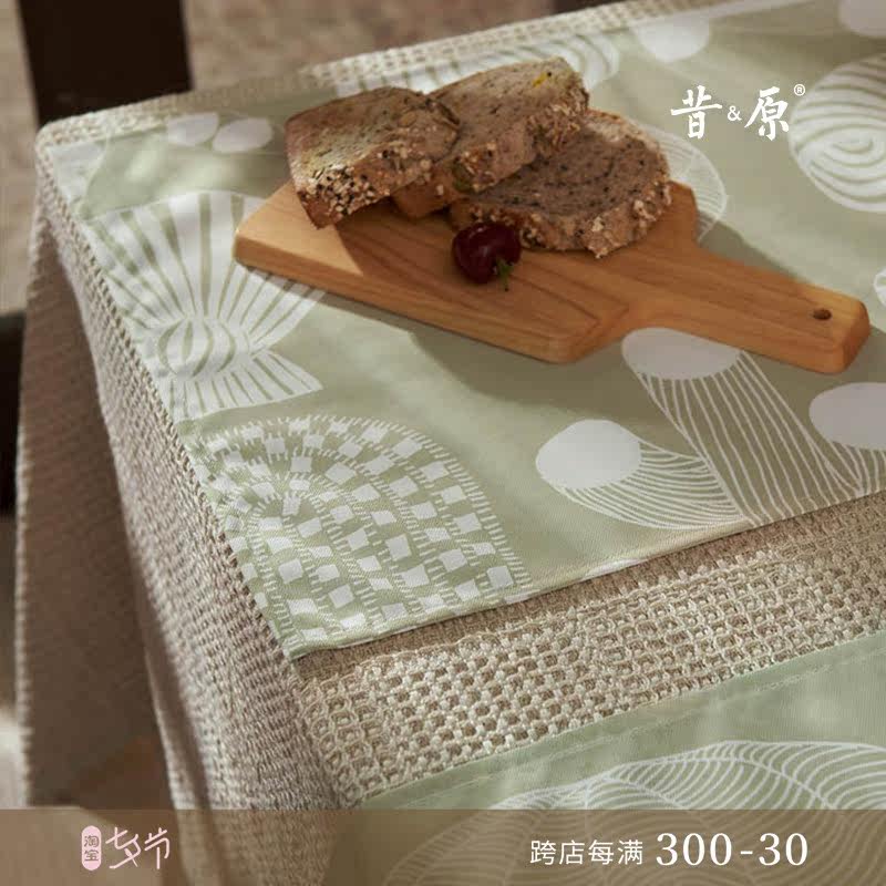 Shake Original Finnish Illustrator Series Dining Mat Original Design Cloth Art Bowl Tray Mat Waterproof oil-proof Insulation Table mat