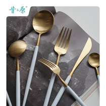 The original platinum dream classic tableware series durable thick steak tableware dessert spoon