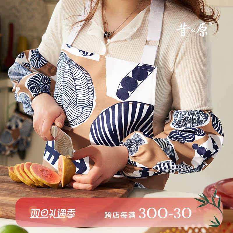 Xiyuan original illustration design sleeves SeaCity series Finnish design kitchen waterproof and oil-proof sleeves