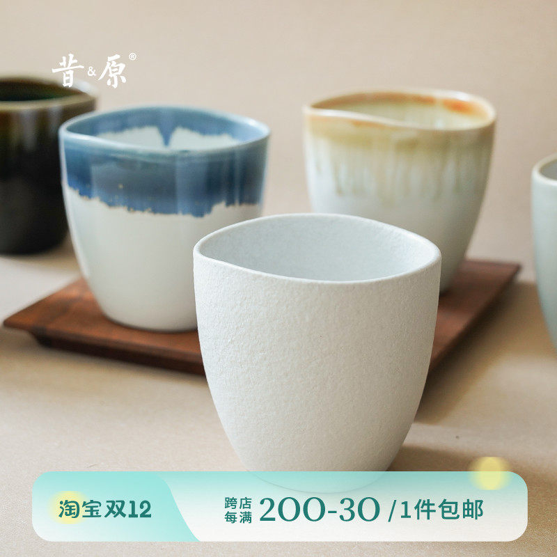 Former rice ball cup Japanese-style tea cup retro ceramic hand-held water cup soup swallow cup tea wine cup straight pig mouth cup