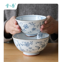 Xiyuan light and delicate line Tang grass rice bowl Japan imported tableware underglaze color reinforced porcelain household soup bowl noodle bowl