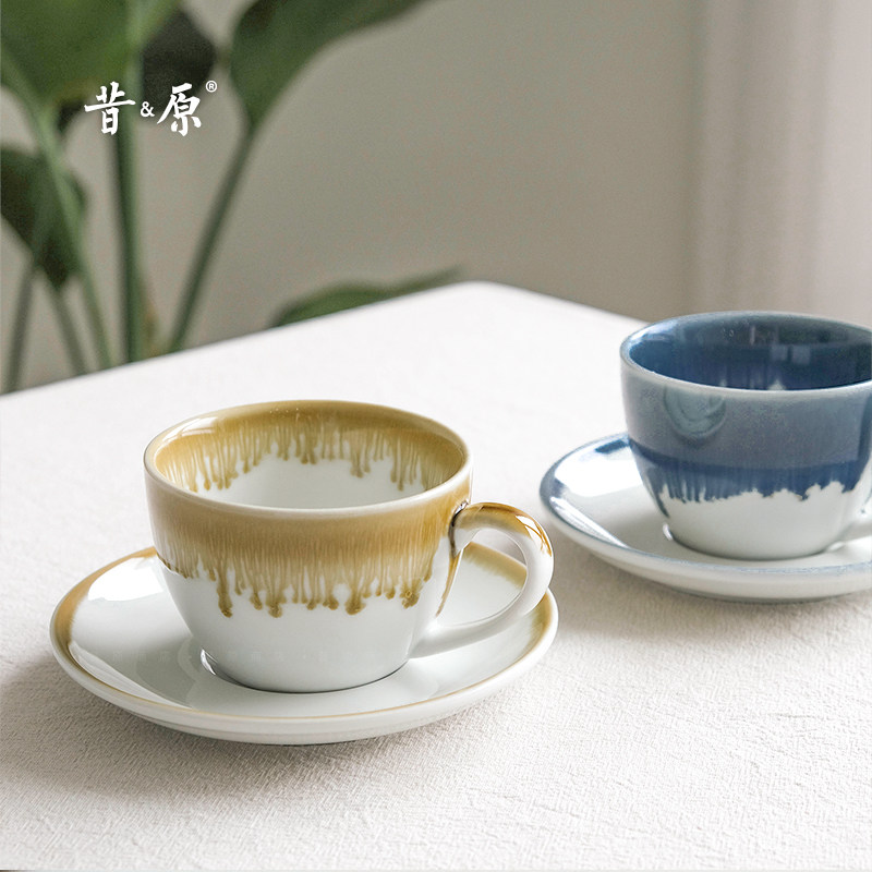 Shake Original Starry Night Wheat Field Ceramic Coffee Cup Saucer for a Afternoon Tea to the cup with an iron cup 
