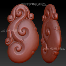 Three-dimensional three-dimensional round carving fine carving picture stl file Ruyi jade carving pendant pendant carving 3d model 1376