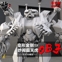 Transformers TF Noisy Decepticon model drawings 3D printing resin customization service Data STL file