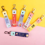 Водонепроницаемая именная наклейка для детского сада, детский ранец, ремешок, с вышивкой