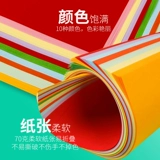 Оригами, поделки из бумаги, квадратный детский картон ручной работы, разноцветный комплект для детского сада, оптовые продажи