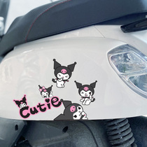 Electric motorcycle decoration block scratches Kulomi cute anime cartoon body car waterproof reflective sticker paper
