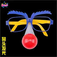 Клоуны очки