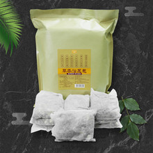 【12味中药草】养生足浴泡脚包