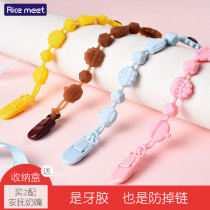 Pacifier anti-drop chain Bite-resistant clip Anti-loss lanyard Baby silicone teether molar stick Toy pacifier chain