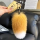 Абрикосовый желтый