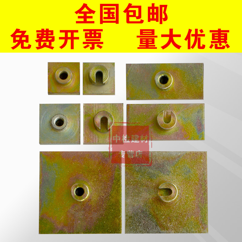 40 mortar drawing head facing brick bonding strength drawing block standard block 50 hook thread 100 fixture 45*95