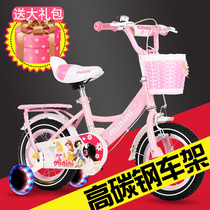 Childrens bicycle girl boy 2-3-4-6-7-10 year old baby pedal bicycle children folding stroller 12 inch