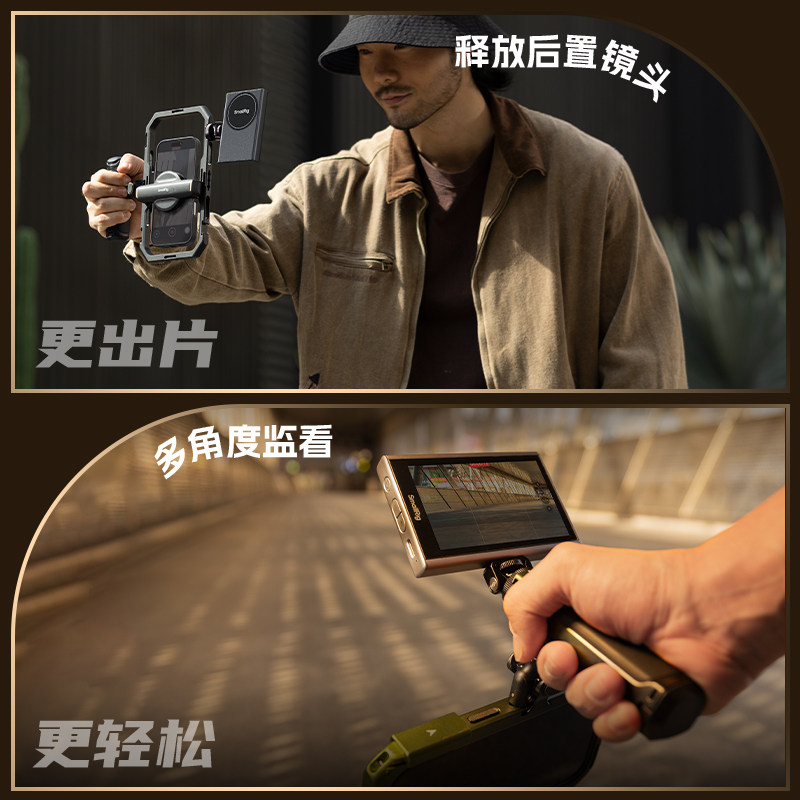 Smog Mobile Phone Wireless Screen Mirroring Device Magsafe Magnetic Selfie Tool Photo Screen Projection High-Definition Secondary Screen Beauty Camera Suitable for Apple iPhone 17 Rear Camera Screen