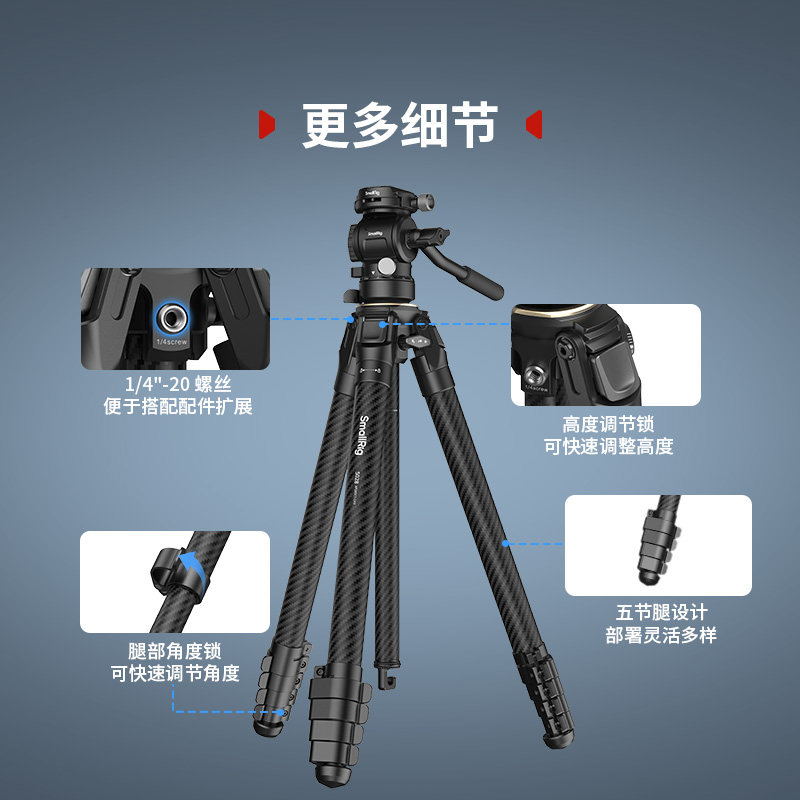 Smog Carbon Fiber Tripod Portable Travel Photography Stand with Hydraulic Damping Gimbal for Dslr, Mirrorless Cameras, Travel Photography, Angle Stand, Mobile Phone Photography, Video Shooting, Support Stand, Professional Camera Tripod