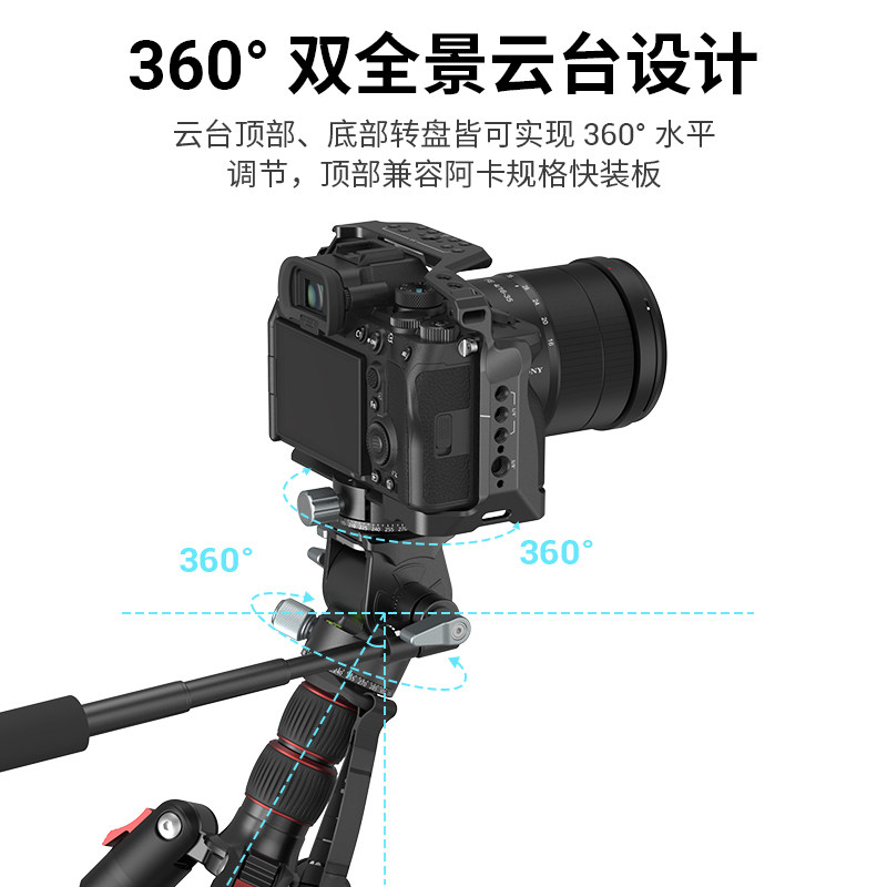 Smallrig Hydraulic Damping Head for Mirrorless Cameras, Universal Tripod with Hemispherical Bowl Design, Can Be Flipped for Horizontal and Vertical Shooting, Professional Bowl Head Heavy-Duty Tripod Accessory 3457