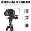 Smallrig Hydraulic Damping Head for Mirrorless Cameras, Universal Tripod with Hemispherical Bowl Design, Can Be Flipped for Horizontal and Vertical Shooting, Professional Bowl Head Heavy-Duty Tripod Accessory 3457