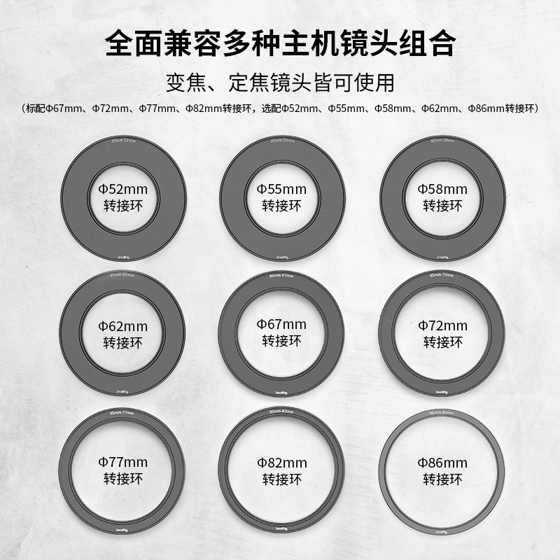 Smallrig Mini Carbon Fiber Lens Hood Dslr Mirrorless Mini Lightweight Lens Portable Lens Hood Filter Frame Camera Accessories 3196