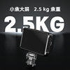 Smoggo Xunying H21 Quick Release Universal Slider Monitor Bracket Snail Gimbal Accessories Photography Camera Expansion Support 4487