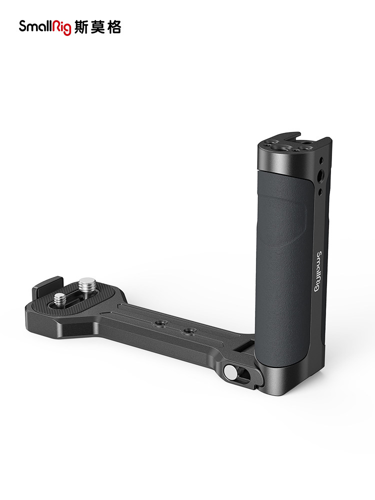 Smallrig Is Suitable for Dji Ronin S Side Handle, Zhiyun Quick Release Plate, Rs3 Pro/Rs3/Rsc2/Rs4 Mini Base Accessories 2786