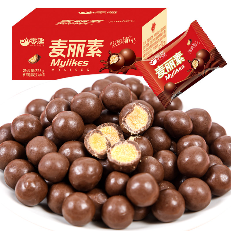 Merritin children nostalgia small snacks black chocolate sandwich bean ball bulk small package T (generation of cocoa butter)