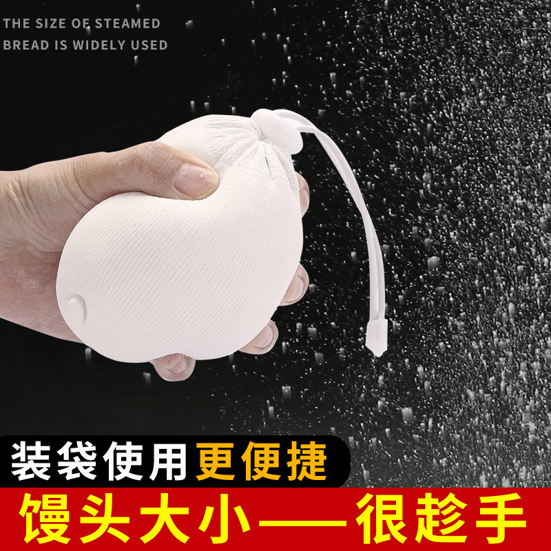 National promotion repeatable powder ball climbing magnesium powder pole dance anti-skid powder badminton magnesium carbonate anti-skid powder