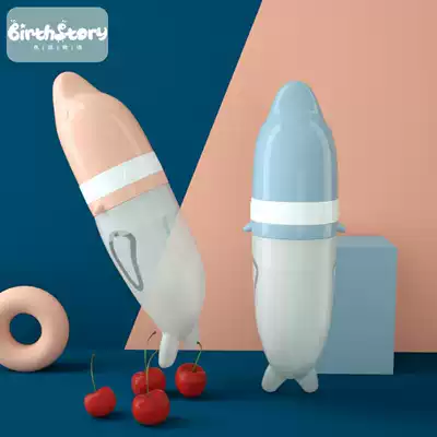 Baby rice noodle spoon Feeding spoon Baby soft silicone non-staple food artifact Newborn squeeze rice flour non-staple food tool