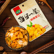 鲜爽菜心多口味榨菜53g*15袋