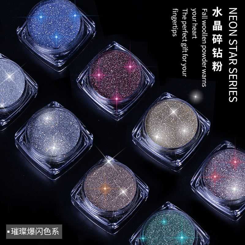 Nsilk Mannet Red burst Crystal Crystal Diamond Powder Meryl Drilling Accessories Tool Ultra Shiny Powder powder Powder Diamond Powder