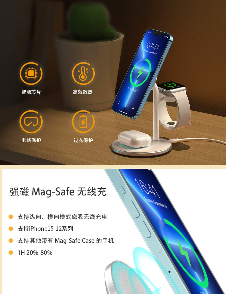 Apple蘋果 AirPods 3 - 詳情5