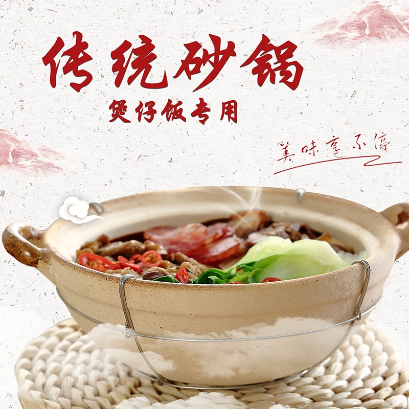 Delicious soup rice casseroles old - fashioned traditional clay sand pot up soil sand pot with wire soil sand binaural pot boil