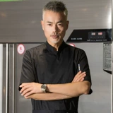 Высококачественная рабочая одежда шеф-повара тонкая воздухопроницаемая мужская отель с короткими рукавами