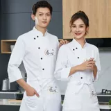 Шеф-поварная одежда мужская летняя наряд с короткими рукавами плюс жирная и крупная столовая для общественного питания китайская пища в воздухопроницаемой водонепроницаемой костюме