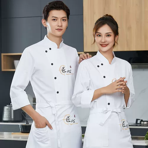 Шеф-поварная одежда мужская летняя наряд с короткими рукавами плюс жирная и крупная столовая для общественного питания китайская пища в воздухопроницаемой водонепроницаемой костюме