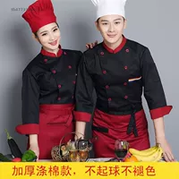 Лонгслив, три цвета