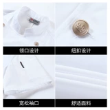 Летний элитный белый комбинезон, короткий рукав