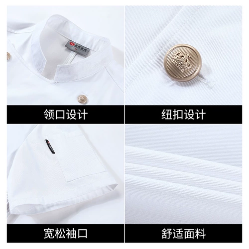 Летний элитный белый комбинезон, короткий рукав