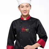Дополнительная рабочая одежда шеф -повара плюс удобрения увеличивает 300 котло коротких мужчин, чтобы увеличить количество Catering Hall Custom Print Logo