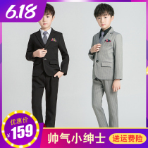 Childrens suit 45 Six pieces of suit Western suit Small Host Costume Boy Small Gown Boy Summer Piano Show