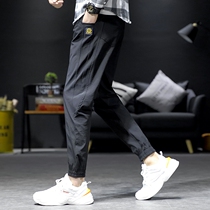 Ice silk casual pants mens slim smooth fabric quick-drying sweatpants closing small feet trend big size fat pants tide tide