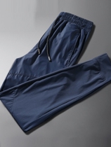 Sports pants mens casual trousers loose spring and summer ultra-thin ice silk quick-drying Harlan knit pants air conditioning pants pants