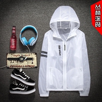 Official website flagship store outdoor sports ultra-thin breathable sunscreen clothing skin clothing male youth sunscreen clothing light and quick drying