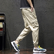 Ice silk casual pants mens ultra-thin summer breathable mens pants Korean trend overalls Tide brand toe slim