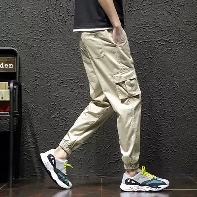 Ice silk casual pants men's ultra-thin summer breathable men's pants Korean trend overalls Tide brand toe slim