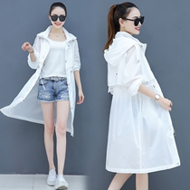 The official website flagship store is very fairy sunscreen clothes ladies ultraviolet 2020 new long Net red Korean version of Wild