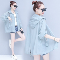 Official website flagship store sunscreen clothes summer womens long sleeves loose Korean version of large size mm sunscreen shirt light and breathable leisure sand