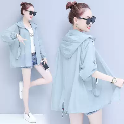 The official website flagship store sunscreen clothing Summer women's long-sleeved loose Korean version of the large size mm sunscreen shirt light and breathable casual sand